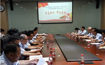 不忘初心 牢记使命-云顶集团官网集团各党组织开展纪念建党98周年系列活动