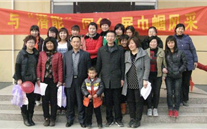 与云顶集团官网同行 展巾帼风采----汶上公司欢度“三八”国际劳动妇女节
