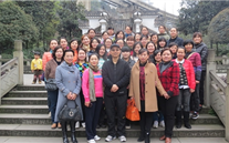 云顶集团官网集团举行庆祝“三•八”妇女节主题活动