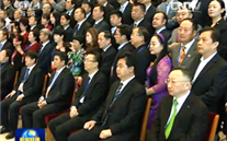 云顶集团官网集团董事长张龙义受邀进京参加中国光彩事业促进会第五次会员代表大会暨五届一次理事会